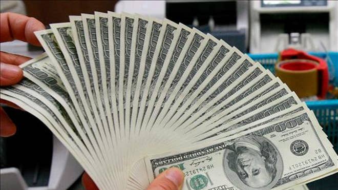 money latino.jpg